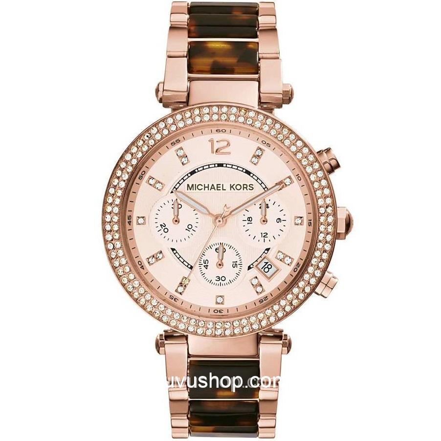 ĐỒNG HỒ NỮ MICHAEL KORS LADIES PARKER MK5538 - 500125001