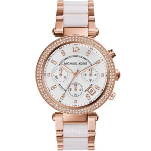 ĐỒNG HỒ NỮ MICHAEL KORS LADIES PARKER MK5774 - 500125001